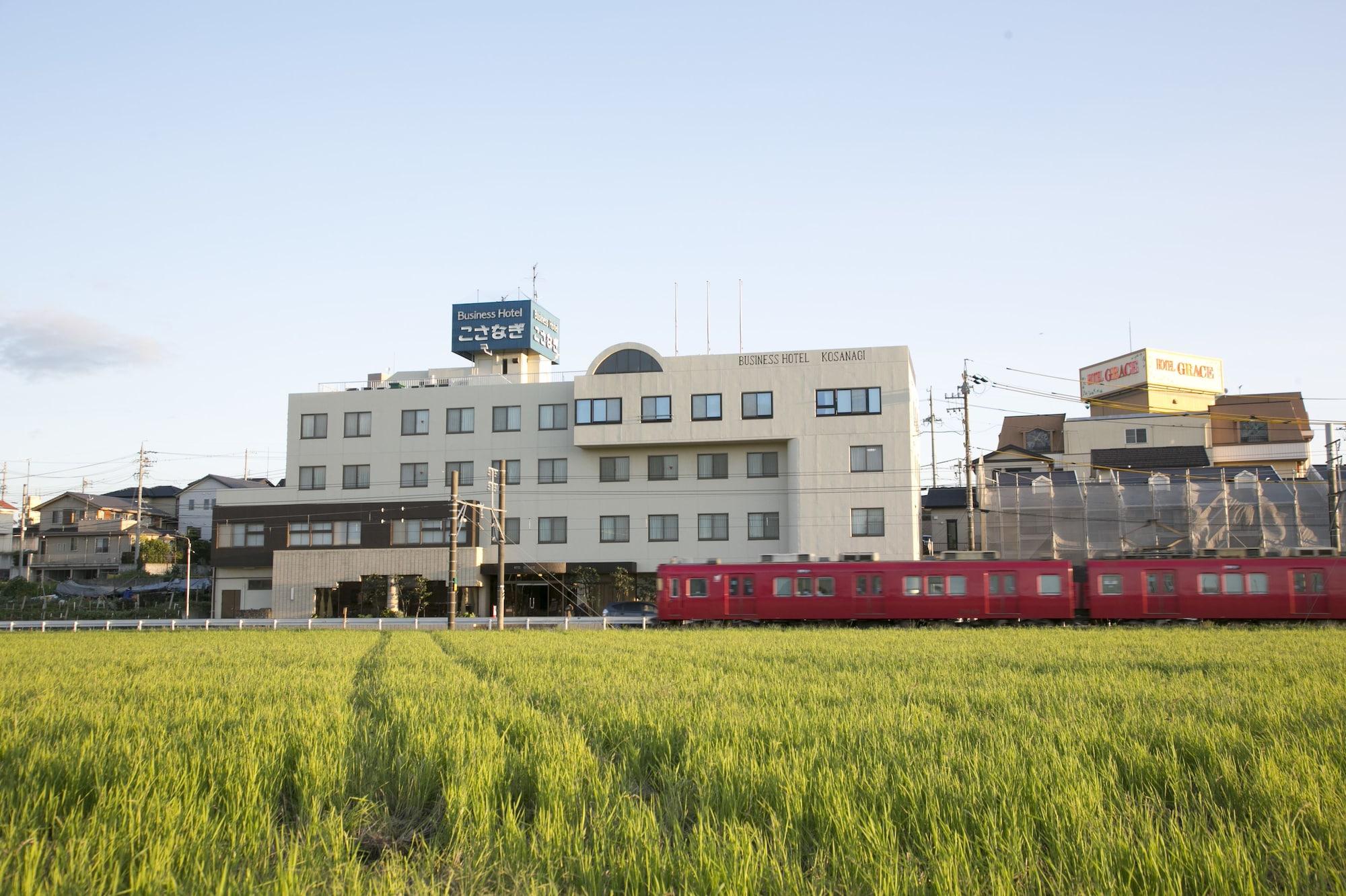 Business Hotel Kosanagi Toyota  Eksteriør bilde